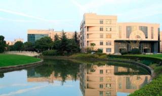 上海海关学院提前批